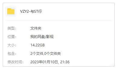 系列电影《与神同行》2部(金容华执导)高清/韩语中字/视频合集【百度云网盘下载】