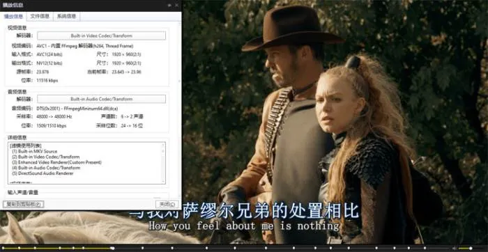 系列电影《冥界警局》2部(13.30GB)高清/原声中英双字/视频合集【百度云网盘下载】