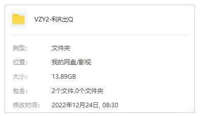 系列电影《利刃出鞘》2部(莱恩·约翰逊执导)高清/原声中字/视频合集【百度云网盘下载】