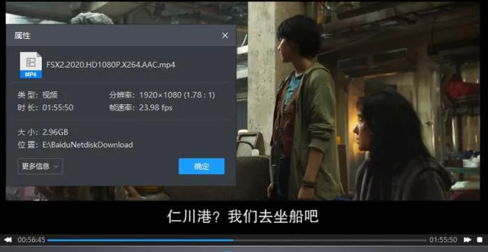 系列电影《釜山行》2部(由延相昊执导)高清/韩语中字/视频合集【百度云网盘下载】