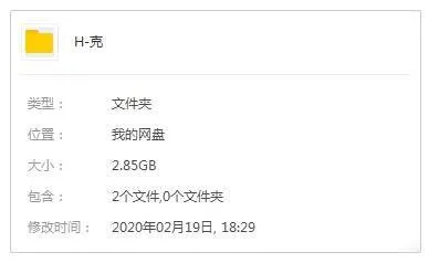 系列电影《绿巨人/浩克》2部(漫威电影宇宙)高清/英语中字/视频合集【百度云网盘下载】