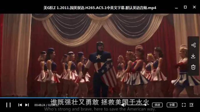 系列电影《美国队长》3部(漫威电影宇宙)高清画质/英音中字/视频合集【百度云网盘下载】