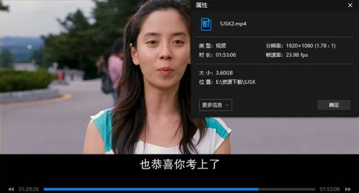 系列电影《色即是空》2部(任昌丁主演)高清/韩语中字/视频合集【百度云网盘下载】