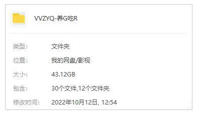 系列电影《猛鬼追魂/养鬼吃人》11部(可利夫·巴克执导)高清/英语中字/视频合集【百度云网盘下载】