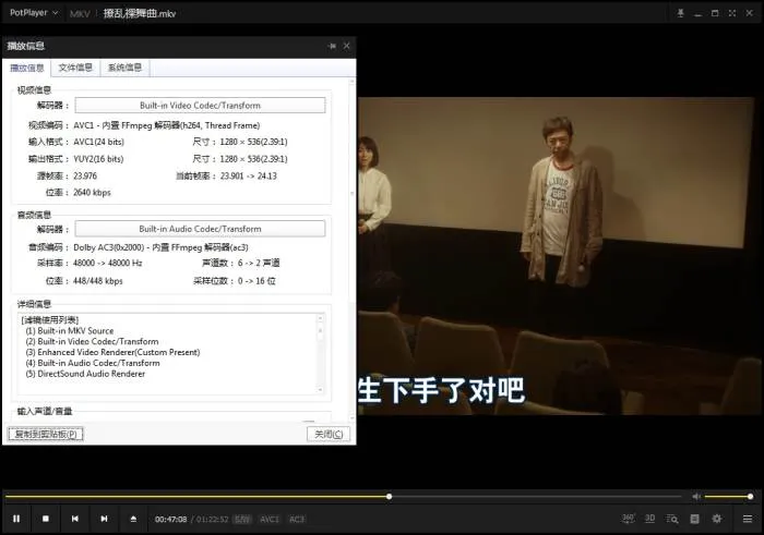 系列电影《粉红映画》5部(Nikkatsu出品)高清1080P/日语中字/视频合集【百度云网盘下载】
