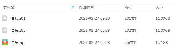 系列电影《杨门女将》15部(李若彤影版)高清/国语无字/视频合集【百度云网盘下载】