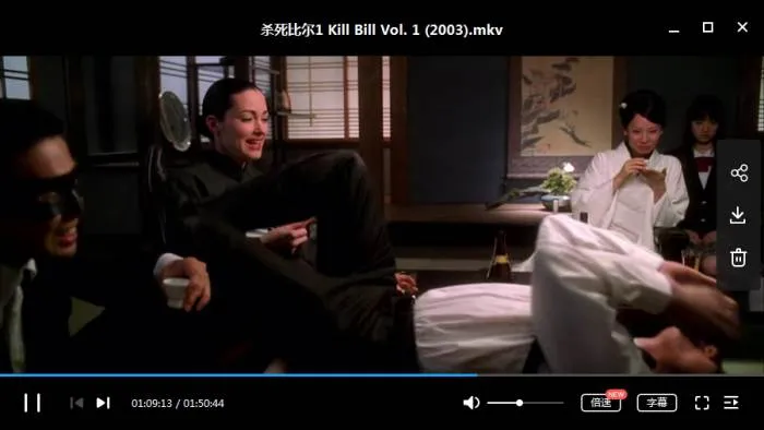 系列电影《杀死比尔》3部(昆汀·塔伦蒂诺执导)高清/英语中字/视频合集【百度云网盘下载】