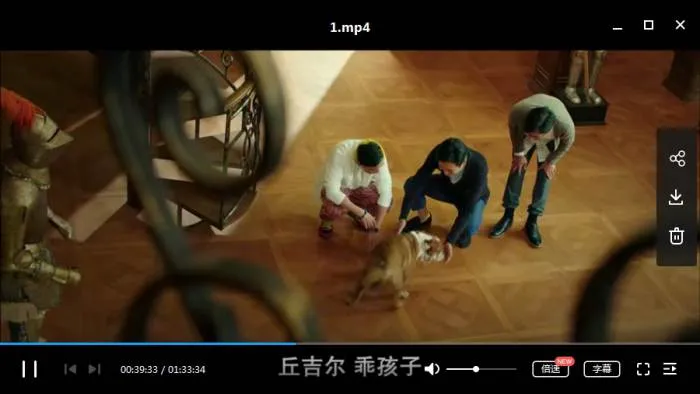 系列电影《澳门风云》1-3部(王晶执导)高清画质/国粤双语中字/视频合集【百度云网盘下载】