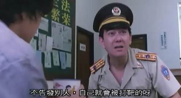 系列电影《灭门惨案之孽杀/借种》2部( 黎继明执导)高清/粤语中字/视频合集【百度云网盘下载】