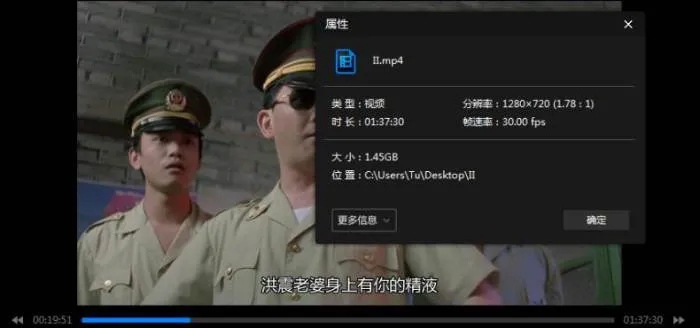 系列电影《灭门惨案之孽杀/借种》2部( 黎继明执导)高清/粤语中字/视频合集【百度云网盘下载】