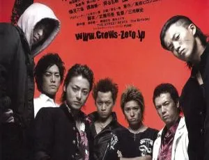 《热血高校》未删减版 3 部全集：高清日语中字，百度云网盘下载-小文资源网
