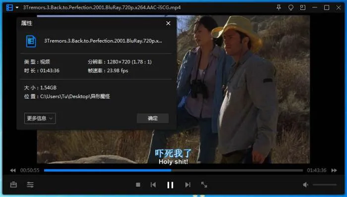 系列电影《异形魔怪/Tremors》7部(Ron Underwood执导)高清/英语中字/视频合集【百度云网盘下载】