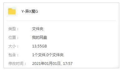 系列电影《异形魔怪/Tremors》7部(Ron Underwood执导)高清/英语中字/视频合集【百度云网盘下载】