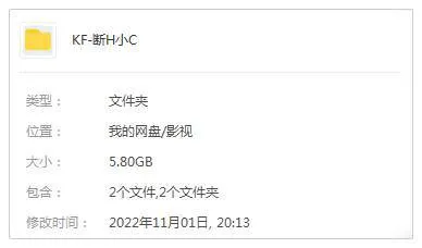 系列电影《断魂小丑》2部(达米安·利昂执导)高清/原声中字/视频合集【百度云网盘下载】