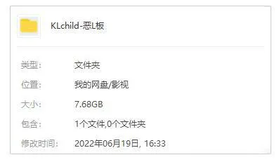 系列电影《恶老板》2部(杰森·贝特曼主演)高清/原声中字/视频合集【百度云网盘下载】