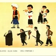 1978《山伢仔》[汉语普通话/全1集226.4M][百度下载]