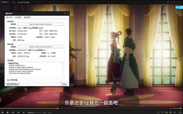 [日本动漫]《GATE 奇幻自卫队》[全两季24集高清日语中字][MP4/12.95GB]百度云网盘下载