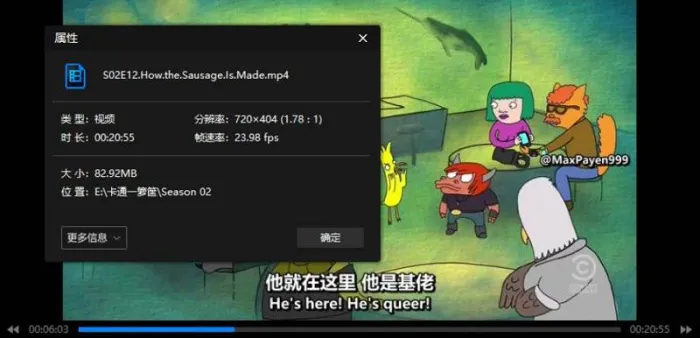 [日本动漫]《K》[全两季(2012-2015)国语配音无字合集][MP4/12.26GB]百度云网盘下载
