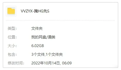 [美国动画]《腌黄瓜先生/Mr. Pickles》[全四季43集+衍生剧]《妈妈叫我警长》第一季9集合集高清英语中字[MP4/6.02GB]百度云网盘下载