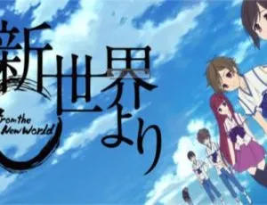 《来自新世界》全 25 集高清日语中字无水印，MP4 格式 3.74GB 百度云网盘精彩下载-小文资源网