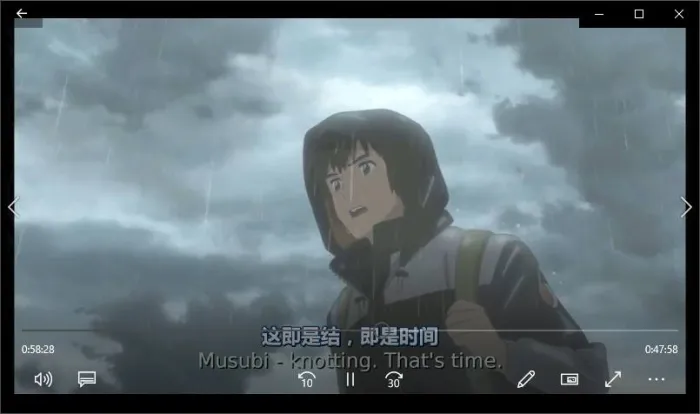 [新海诚动漫电影1999-2019年高清10部合辑][MKV/MP4/15.98GB]百度云网盘下载