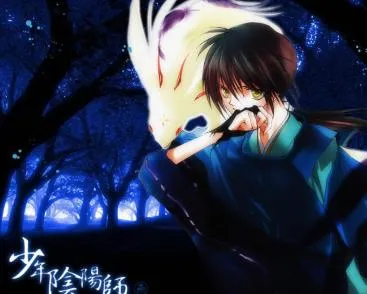[日本动漫]《少年阴阳师》[全26集日语中字][MKV/3.40GB]百度云网盘下载