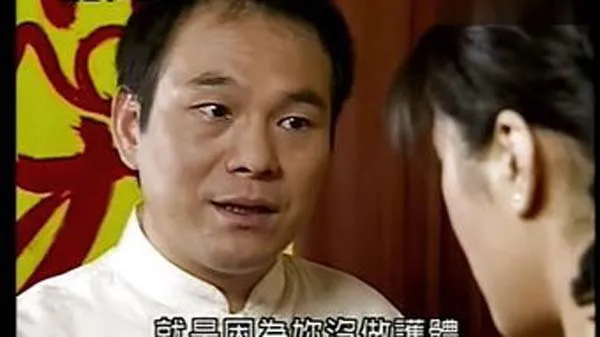 [奇幻] [2002][台湾][蓝色水玲珑][台语中字][254集全][480PMP4][简家玮_李宇柔_耿慧珠][百度盘]