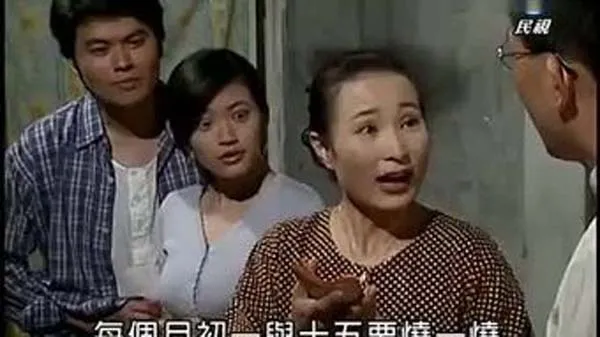 [奇幻] [2002][台湾][蓝色水玲珑][台语中字][254集全][480PMP4][简家玮_李宇柔_耿慧珠][百度盘]