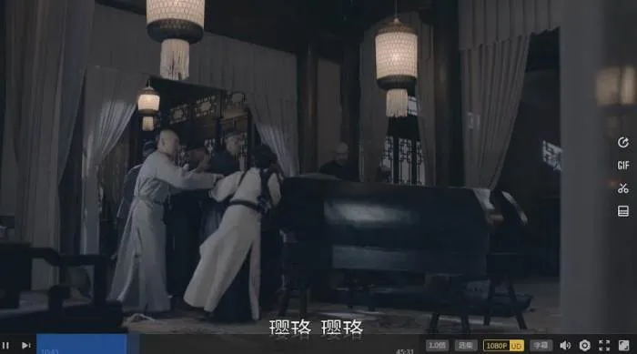 国产剧《延禧攻略》全70集(吴谨言主演)高清/国语中字/视频合集【百度盘下载】