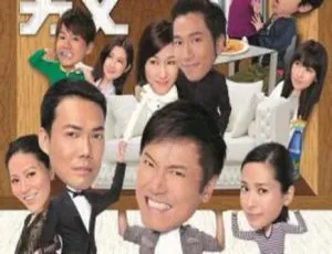 《2012 经典剧情电视剧<缺宅男女>93.18G 百度网盘资源》-小文资源网