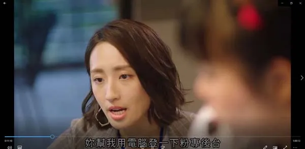 [2019][台湾]《想见你》[国语中字][13集全][HD-MP4每集约 900-950 MB][720p][百度网盘]