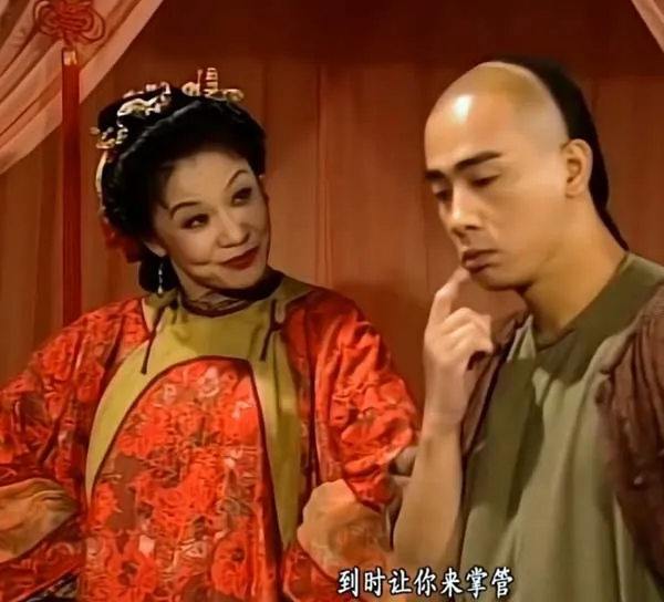 [1998][香港]《鹿鼎记》[45集全][陈小春梁小冰][高清修复版][国语中字][HD-MP4每集约 1.2 GB][1080P][百度网盘]