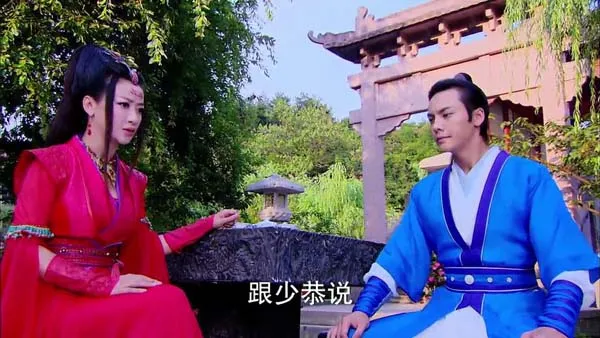 [奇幻] [2014][大陆][古剑奇谭][52集全][国语中字][HD-MP4每集约200M][600P][百度盘]