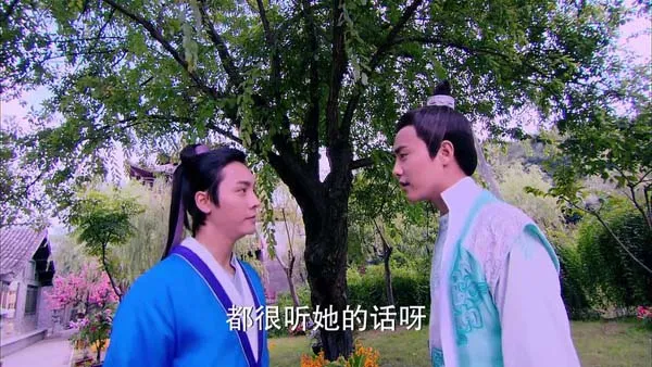 [奇幻] [2014][大陆][古剑奇谭][52集全][国语中字][HD-MP4每集约200M][600P][百度盘]