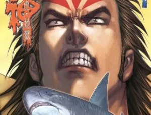 【已完结】震撼漫画《武神海虎地狱》788MB 百度网盘资源分享-小文资源网