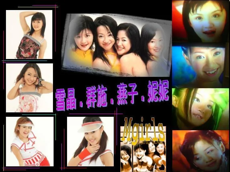 [新年歌曲]《M-Girls (四个女生)》[45首合集][MP3][164MB][百度网盘]