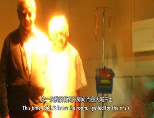 《闹鬼医院》第 3 季全 13 集 1080P 纯净版 英语中英双字 18.4G 百度网盘资源-小文资源网