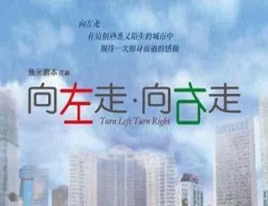 《必看！几米十年经典漫画全集，37MB 百度网盘分享》-小文资源网