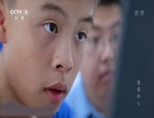 《零零后》精彩纪录片，1080P 全 5 集，国语配音中文字幕，百度网盘资源-小文资源网