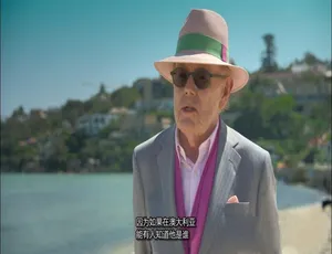 《携父同游：精彩绝伦的纪录片第四季震撼来袭》-小文资源网