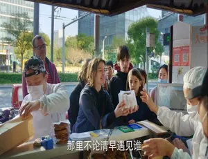 《无饭不起早》精彩 4K 纪录片，6 集国语中字，百度网盘资源-小文资源网