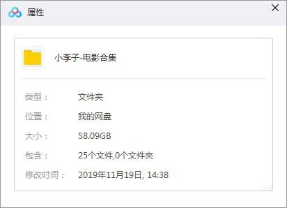 演员合集《莱昂纳多·迪卡普里奥(小李子)》影视作品(25部)视频合集【百度云网盘下载】