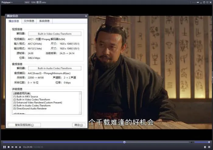 演员合集《葛优》影视作品(27部)视频合集【百度云网盘下载】