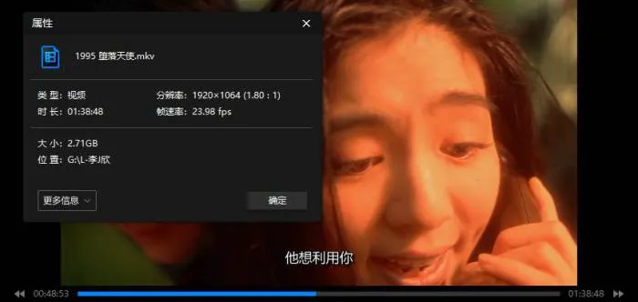 演员合集《李嘉欣》影视作品(21部)高清/视频合集【百度云/阿里云网盘下载】