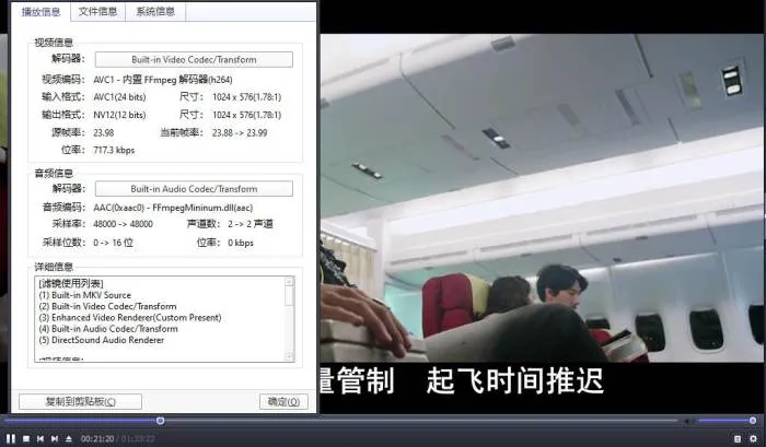 演员合集《河正宇》影视作品(25部)高清/韩语中字/视频合集【百度云网盘下载】