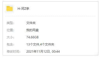 演员合集《河正宇》影视作品(25部)高清/韩语中字/视频合集【百度云网盘下载】