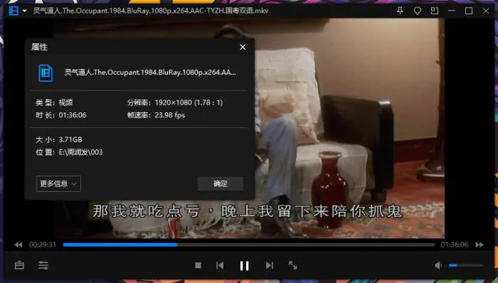 演员合集《周润发》影视作品(38部)国粤双语/资源合集【百度云网盘下载】