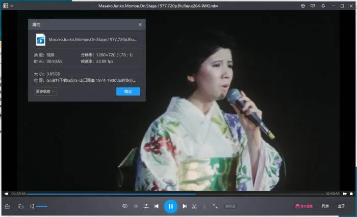 演员合集《山口百惠》影视作品(17部)高清/日语中字/视频合集【百度云网盘下载】