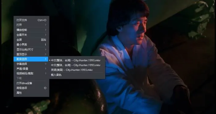 演员合集《成龙》影视作品(72部)高清/视频合集【百度云网盘下载】