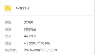 演员[阿米尔汗]影视作品25部(高清14部+普清11部)电影视频合集【百度云网盘下载】